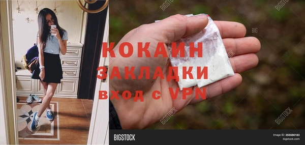 mdma Верхнеуральск